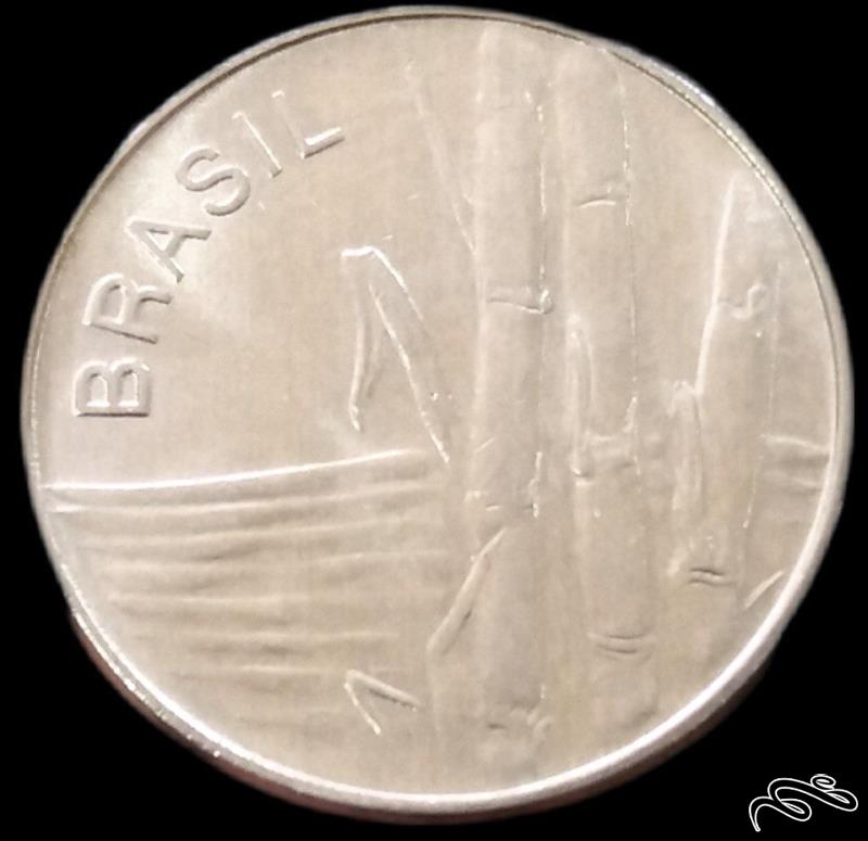 1 کروزیرو 1979 برزیل (گالری بخشایش)