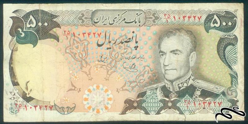 اسکناس تک 500 ریال یگانه خوشکیش، کیفیت عالی