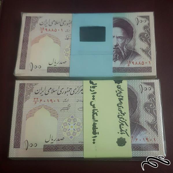 دو بسته دهی مدرس  دو امضا مختلف شماره ریز و درشت