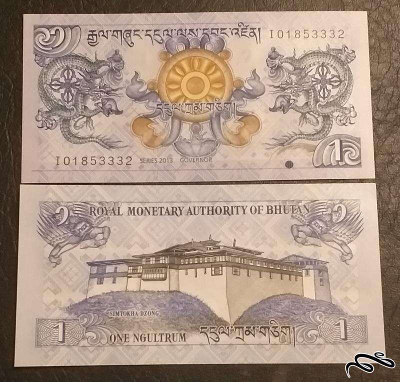 تک اسکناس ۱ نگولتروم بوتتن