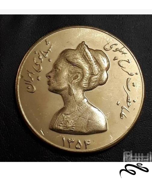 سکه یادبود  بمناسبت روز مادر با قطر 35میلیمتر