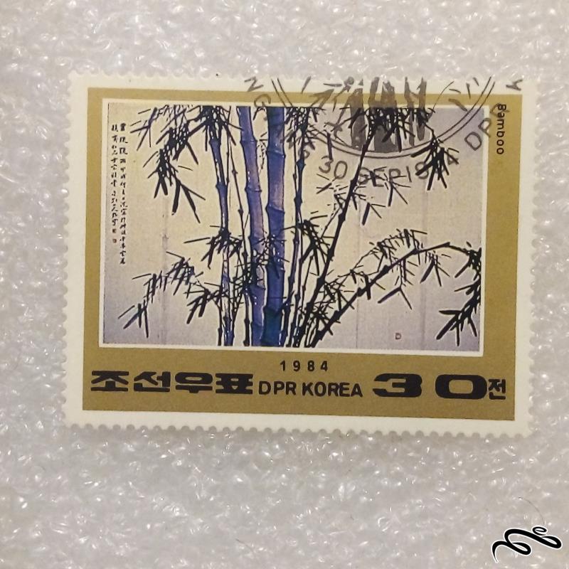 تمبر باارزش قدیمی 1984 کره  DPR . نیزار (98)1