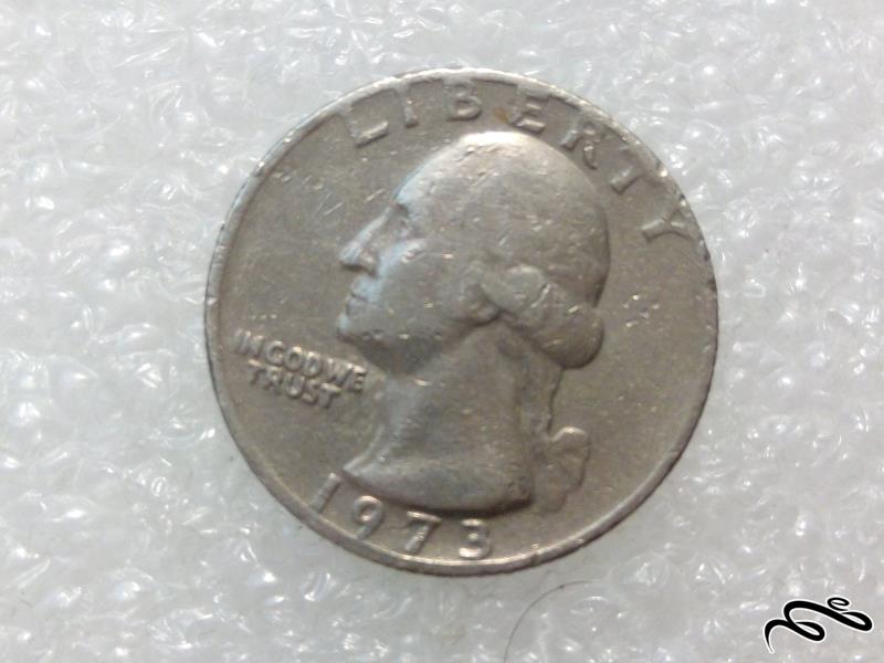 سکه ارزشمند و زیبای کوارتر دلار ۱۹۷۳ امریکا (۱)۱۶۸
