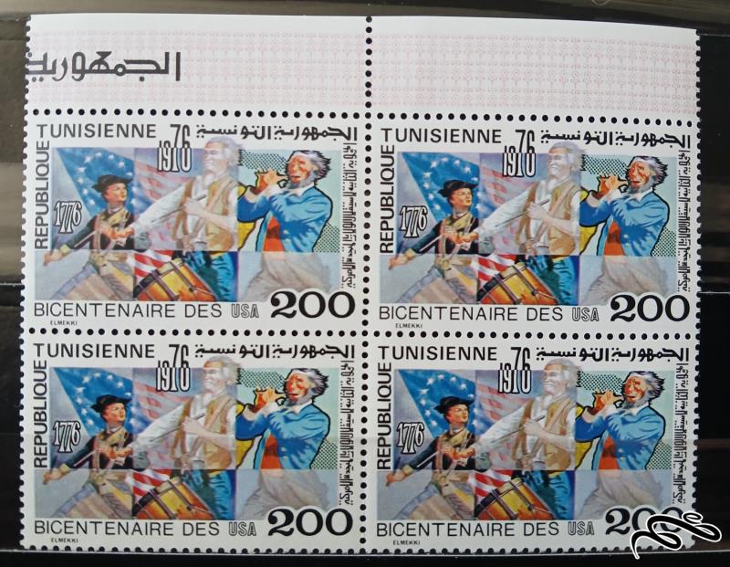 200مین سالگرد انقلاب آمریکا /  تونس 1976