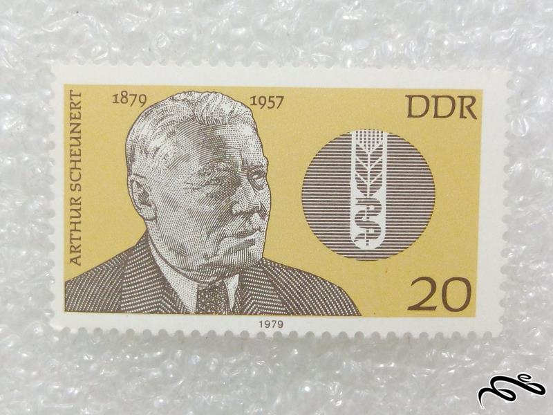 تمبر قدیمی ارزشمند ۱۹۷۹ المان DDR.مشاهیر (۹۸)۵+F