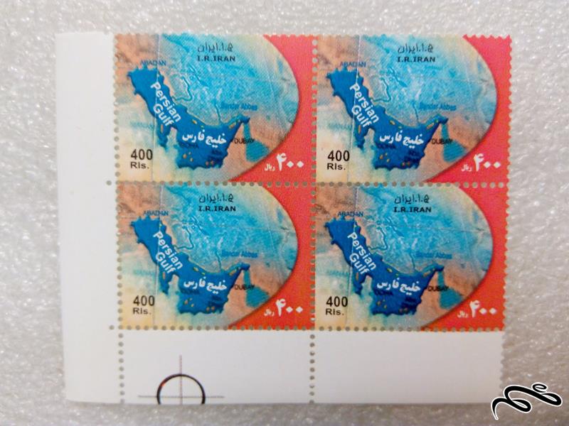 بلوک تمبر زیبای گوشه ورق ۴۰۰ ریال خلیج همیشه فارس (۳۴)+