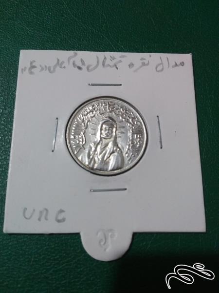 مدال تمثال امام علی ع بانکی و عالی سایز