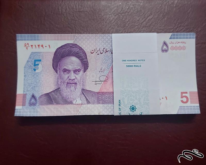 پنجی فرزین