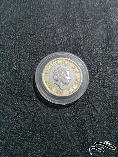 سکه 1 پوند انگلیس 2016 در حد  بانکی با کپسول