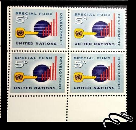 بلوک تمبر حاشسه ورق U.N. Special Fund باارزش ۱۹۶۵سازمان ملل نیویورک (۰۰)+