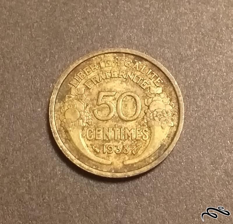 سکه قدیمی و کمیاب ۵۰ سنتیم فرانسه ۱۹۳۸