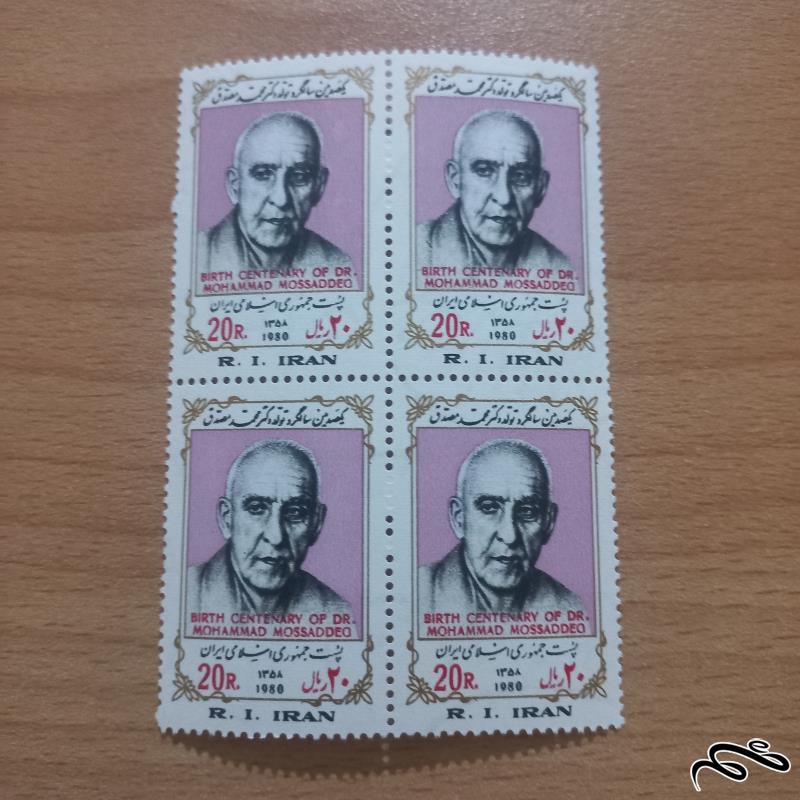 بلوک مصدق 58
