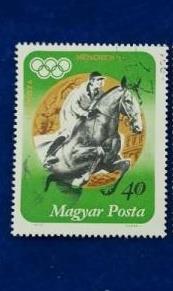 تمبر باارزش ورزشی مجارستان . المپیک (94)0