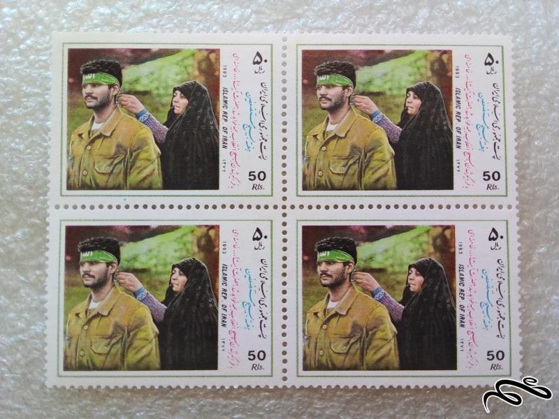 بلوک تمبر 1372 هفته بسیج مستضعفین (27)