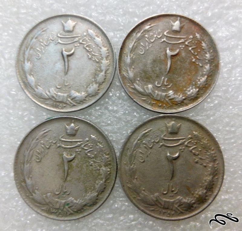 4 سکه ارزشمند 2 ریال پهلوی (01)162 F
