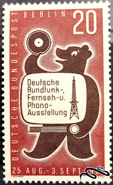 🇩🇪آلمان برلین 1961 Exhibition of Radio, Television and Phonograph