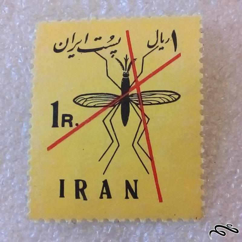 تمبر ۱۳۳۹ پهلوی ۱ ریال ریشه کنی مالاریا  (۹۱)۰