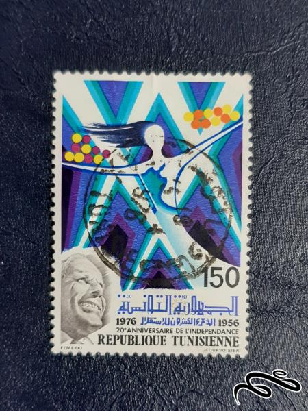 تمبر  کشور تونس - 1976