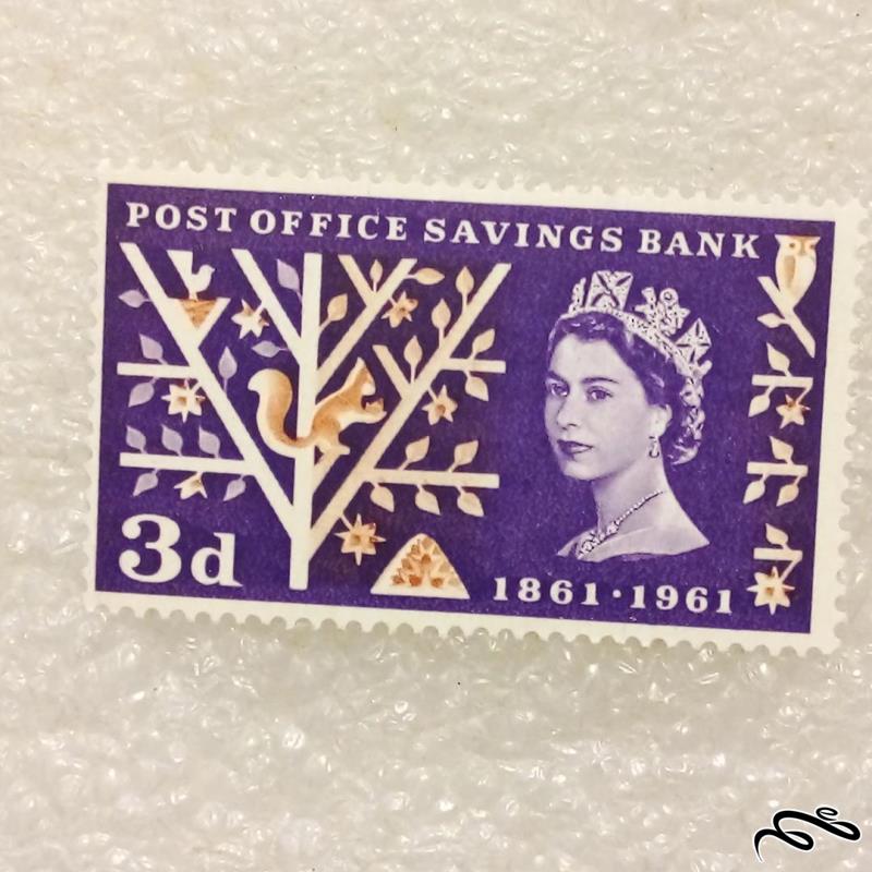تمبر انگلستان/بریتانیا/انگلیس 1961 سالگرد بانک پست (91)8+