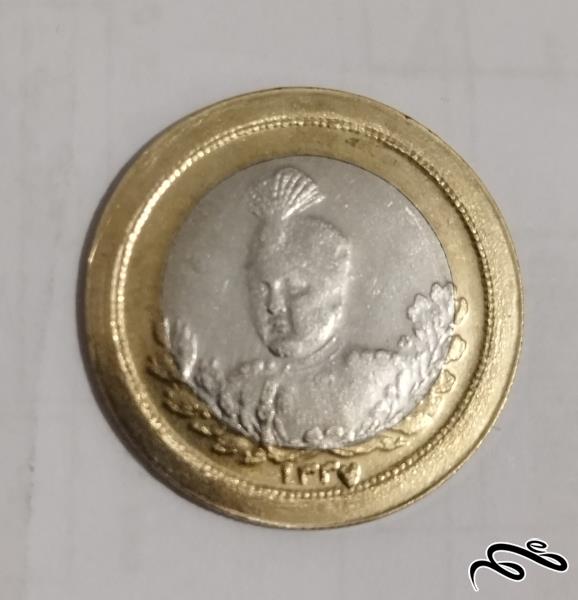 سکه ضرب دوم  دو فلژه یا بایتمال  احمد شاه