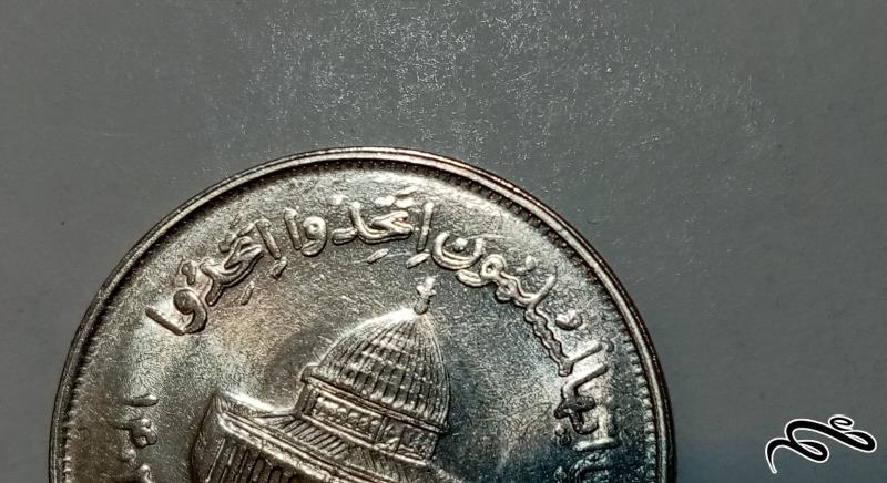 ارور 10 ریال قدس بزرگ کیفیت بانکی (توضیحات)