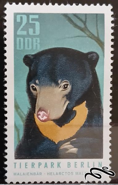 باغ‌وحش برلین - تیرپارک tierpark / المان 1970