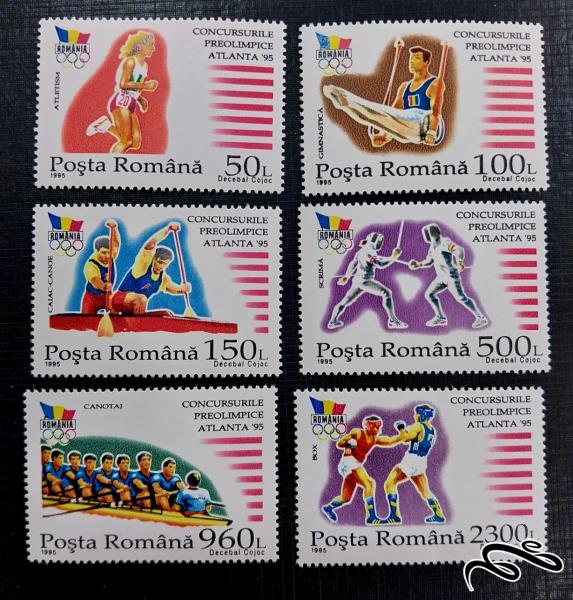 المپیک آتلانتا ۱۹۹۵ چاپ رومانی ۱۹۹۵