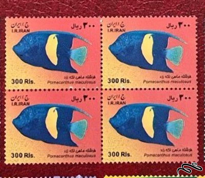 بلوک تمبر زیبای ماهی لکه زرد (84)