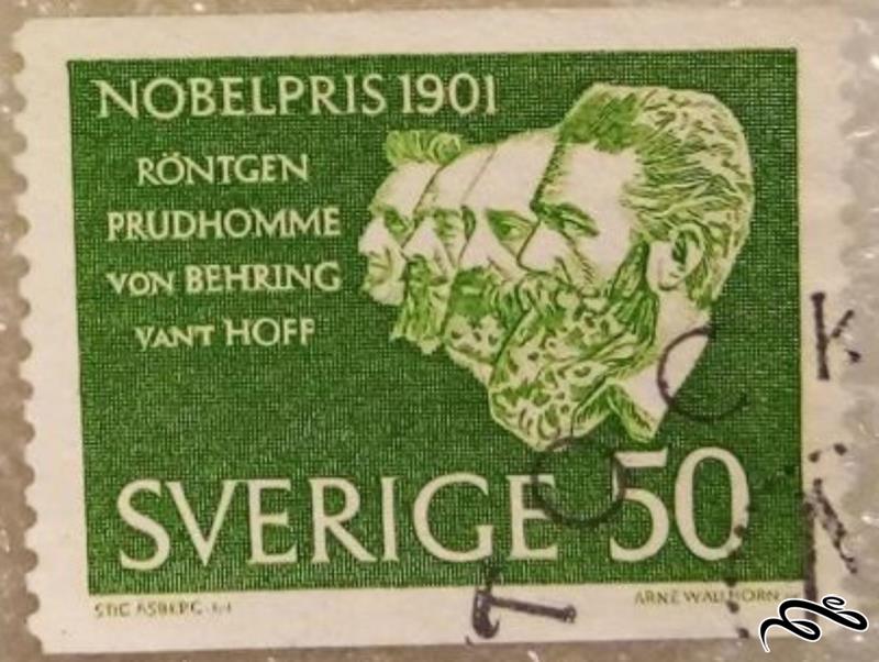 تمبر بسیار باارزش قدیمی ۱۹۶۵ سوئد نوبل ۱۹۰۱ رانتگن/پرودهام/بهرینگ/وانت هاف (۹۳)۹