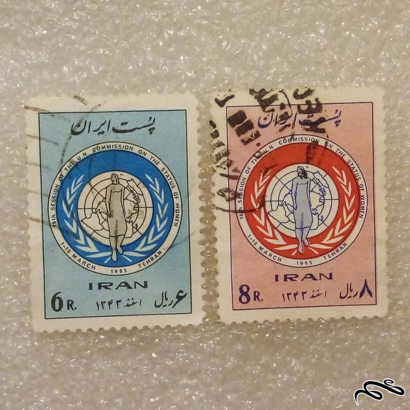 2 تمبر 1343 پهلوی 6 و 8 ریال کنفرانس مقام زن باطله (96)9