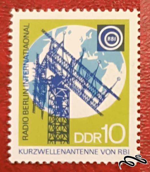 تمبر باارزش قدیمی ۱۹۷۰ المان DDR . دکل (۹۳)۹