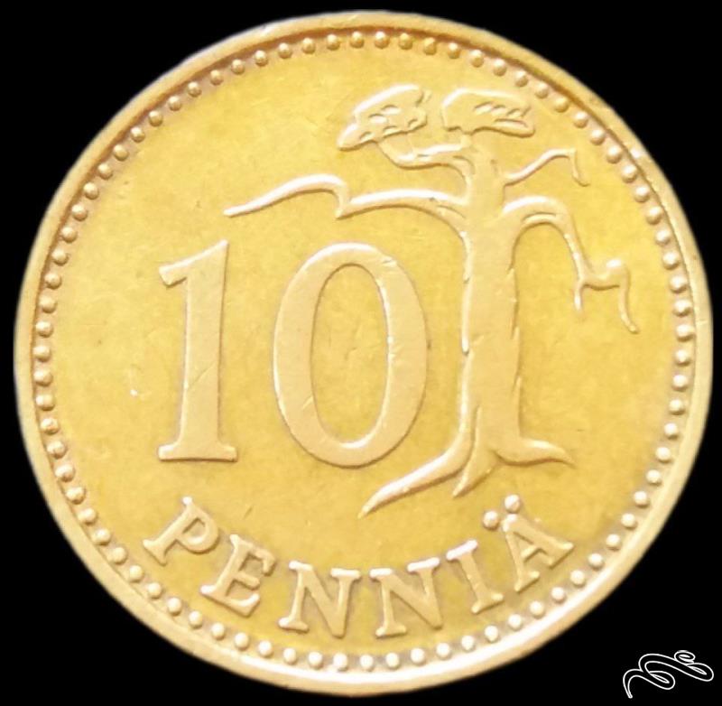 10 پنیا 1975 فنلاند (گالری بخشایش)