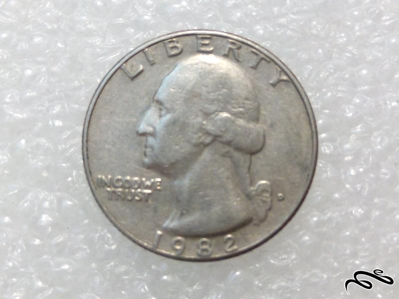 سکه ارزشمند و زیبای کوارتر دلار 1982 امریکا (1)118
