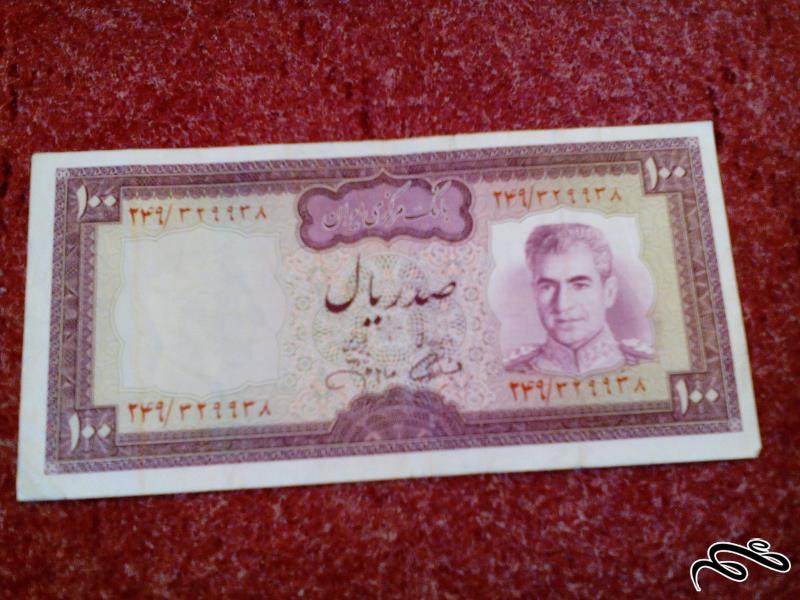 اسکناس ارزشمند 100ریال پهلوی بسیار با کیفیت (25)