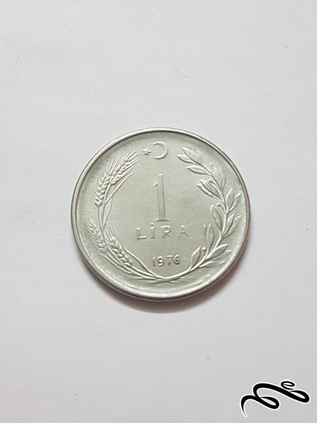 سکه زیبای یک لیر ترکیه 1976 بدون پایه و کنسلی