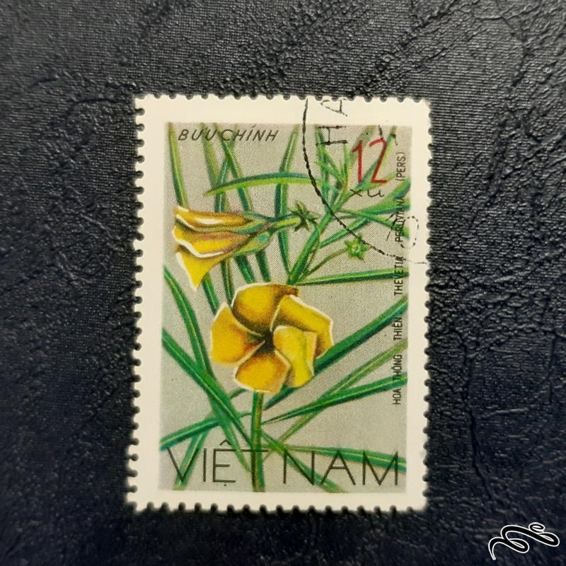 تمبر ویتنام - 25