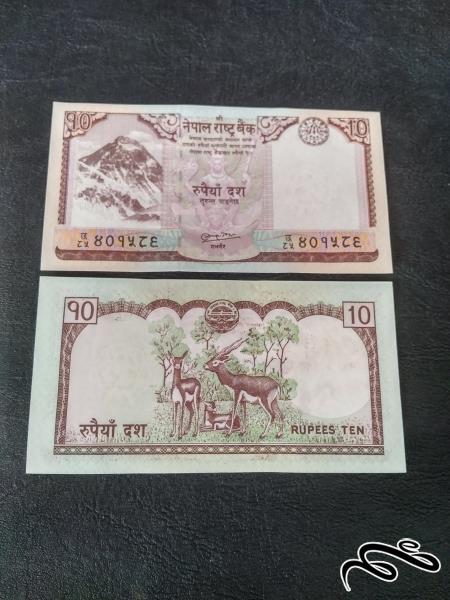 تک 10 روپیه نپال بانکی 