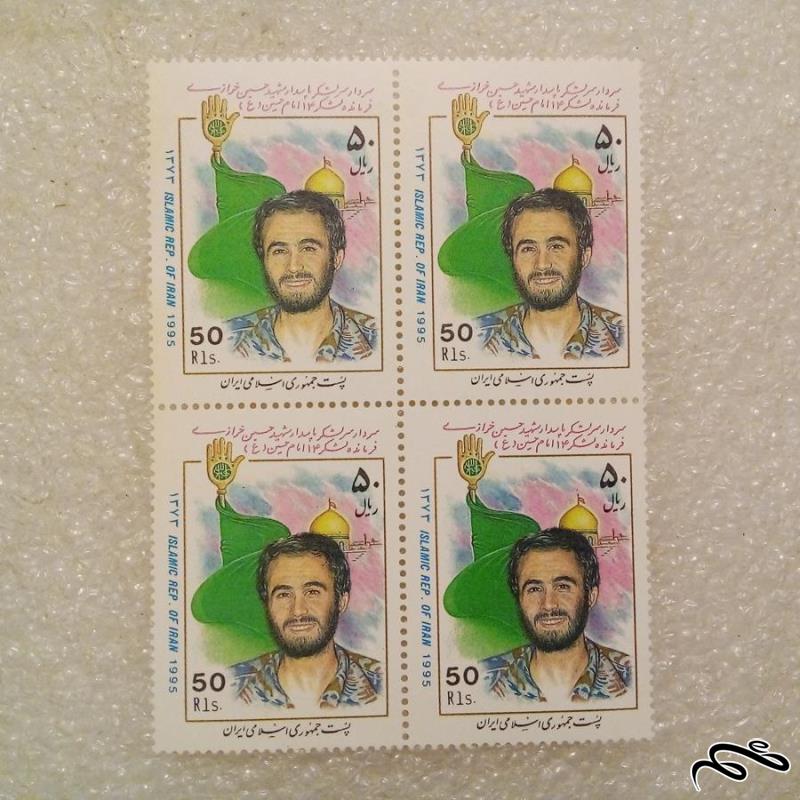 بلوک تمبر شهدا 1373 فرمانده شهید حسین خرازی (72)