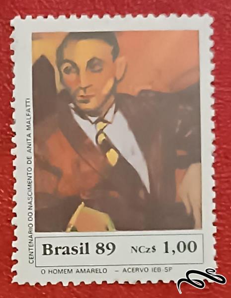 تمبر زیبای باارزش ۱۹۸۹ برزیل . نقاشی انیتا (۹۳)۸