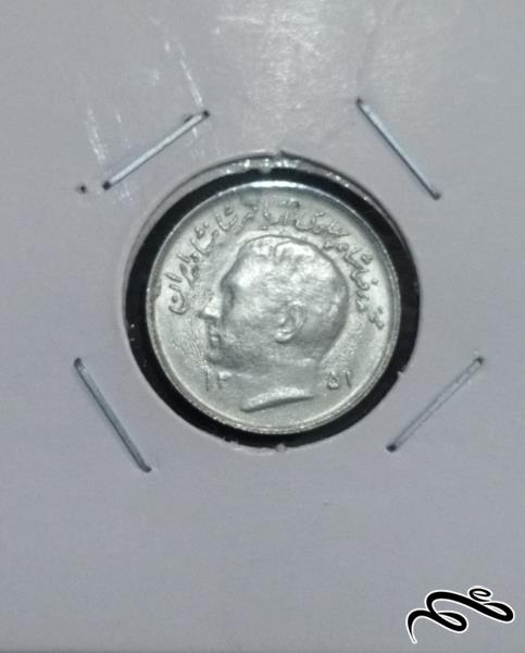 سکه بانکی 1 ریالی فائو