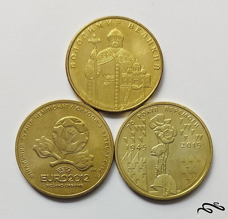 ست سکه های یادبودی اوکراین