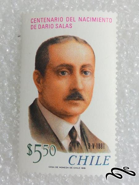 تمبر قدیمی شخصیت ۱۹۸۱ کشور شیلی (۹۸)۴