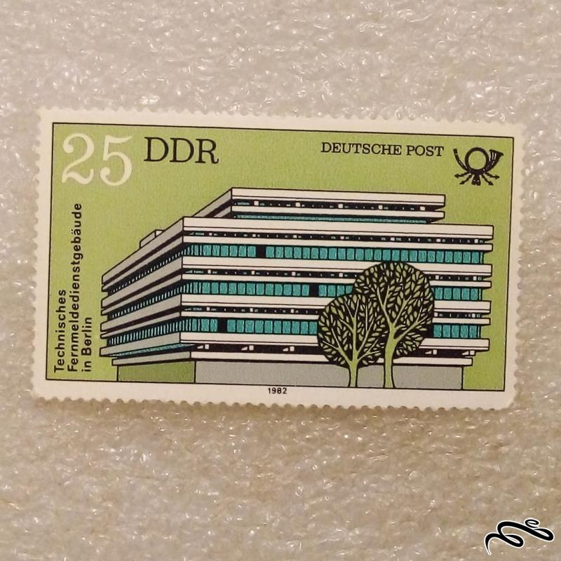 تمبر 1982 المان شرقی DDR خدمات فنی مخابراتی برلین (91)4