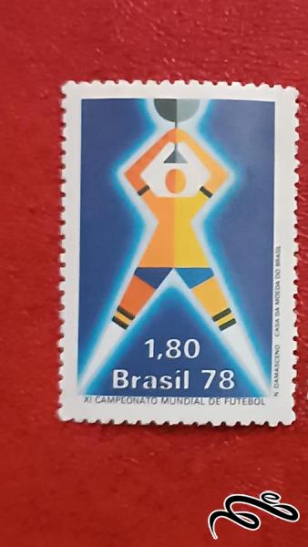 تمبر باارزش قدیمی ۱۹۷۸ برزیل (۹۳)۴