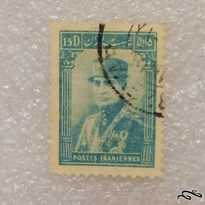 تمبر زیبای باارزش 15 دینار رضا شاه با مهر سبزوار (96)2