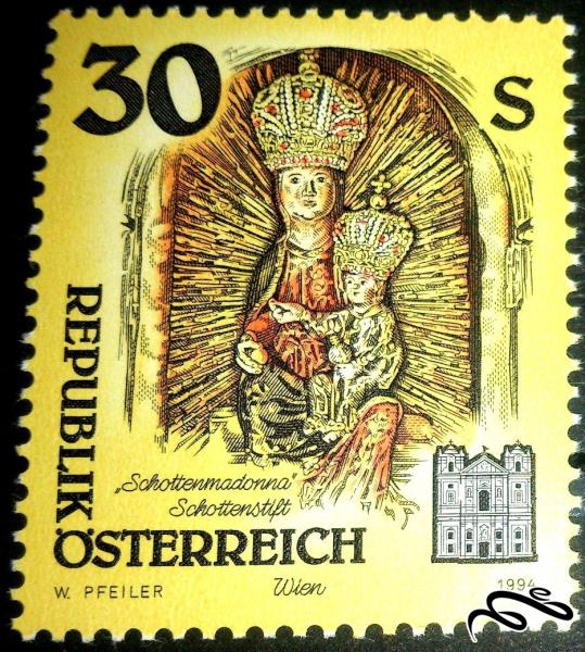 اتریش 1994 Schottenstift Vienna