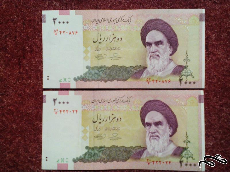 2 تک اسکناس 200 تومنی . کیفیت بسیار عالی (40)