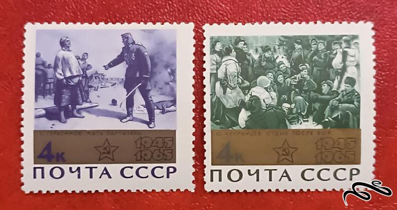 ۲ تمبر باارزش قدیمی ۱۹۶۵ شوروی CCCP سالروز پیروزی در جنگ جهانی دوم (۹۳)۸