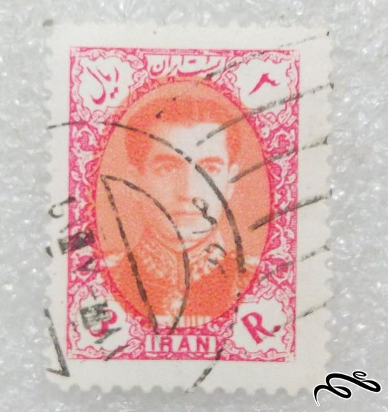 تمبر زیبای ۳ ریال ۱۳۳۷ پستی هشتم بالای کتاب باطله (۹۷)۶