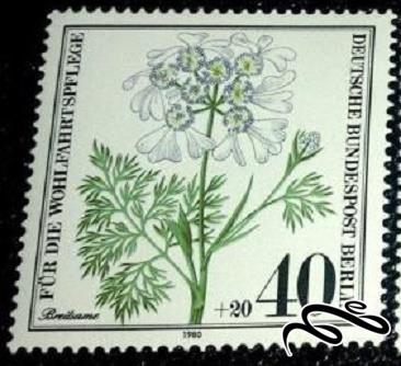 تمبر زیبای باارزش ۱۹۸۰ المان برلین . گل (۹۴)۵
